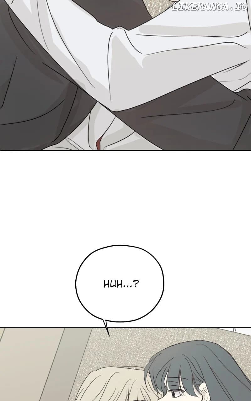 Page https://readmanhwaverse.com/images/the-password-is-002/chapter-32/ch_32_59.webp