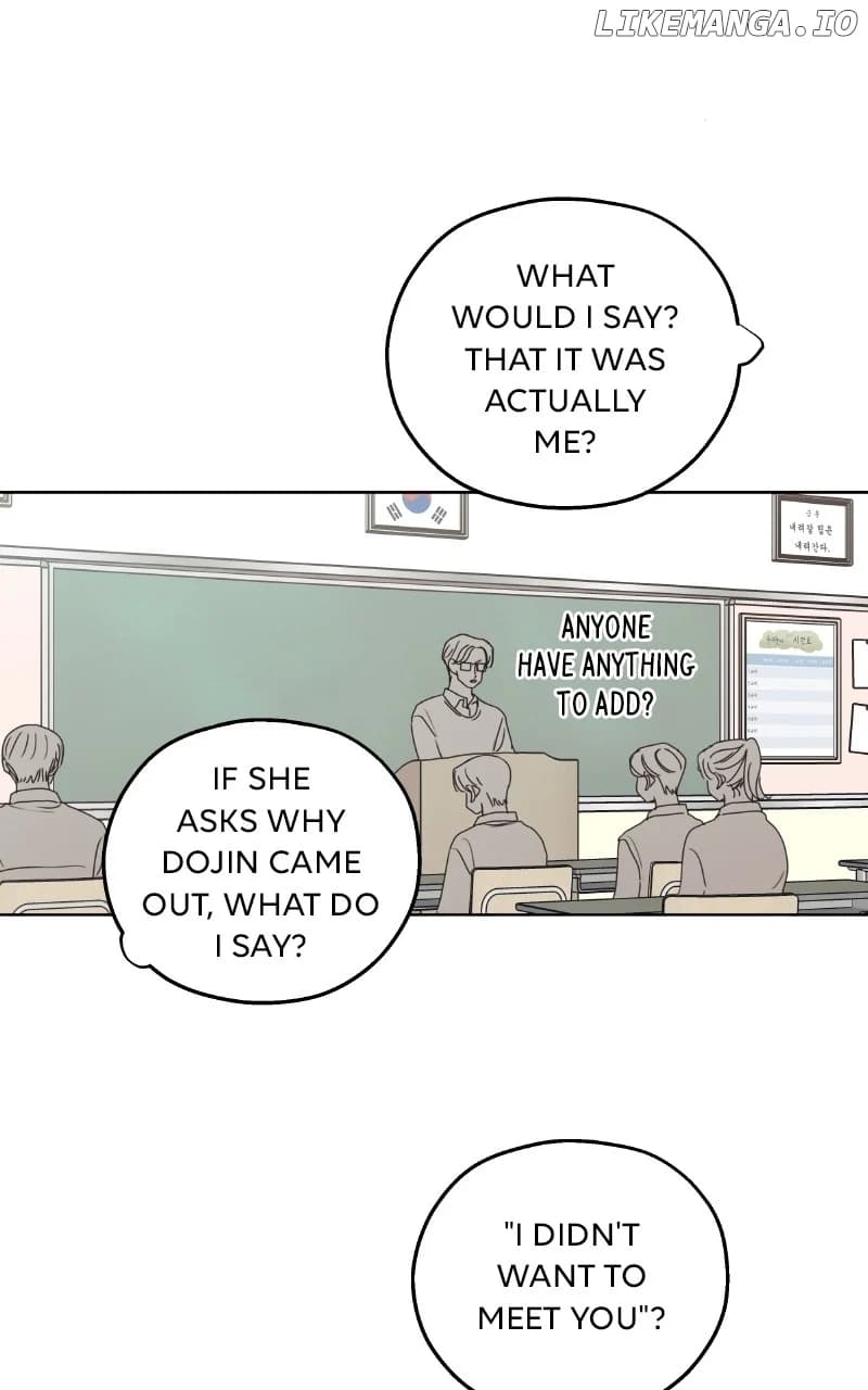 Page https://readmanhwaverse.com/images/the-password-is-002/chapter-32/ch_32_7.webp