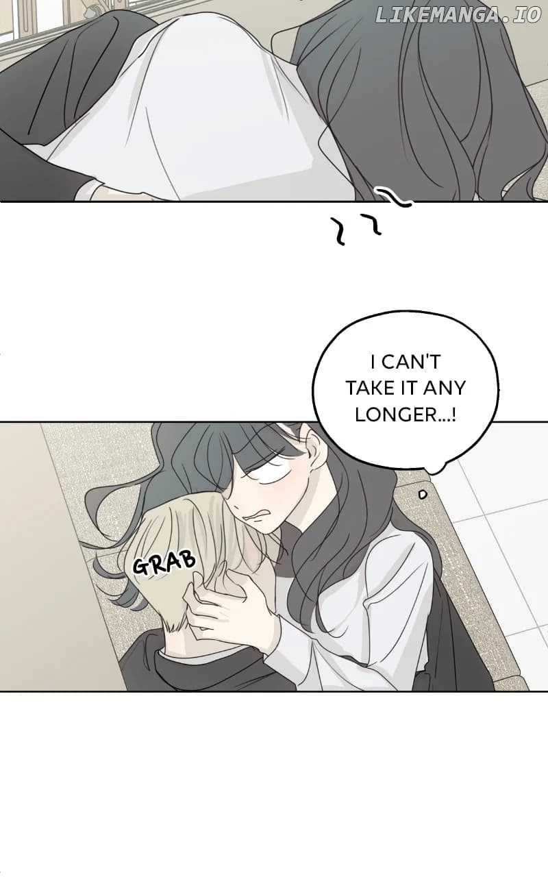 Page https://readmanhwaverse.com/images/the-password-is-002/chapter-33/ch_33_47.webp