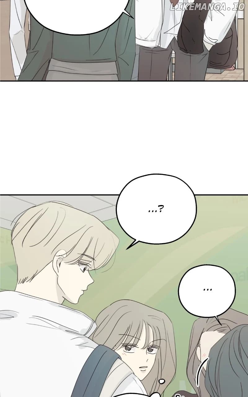 Page https://readmanhwaverse.com/images/the-password-is-002/chapter-37/ch_37_74.webp