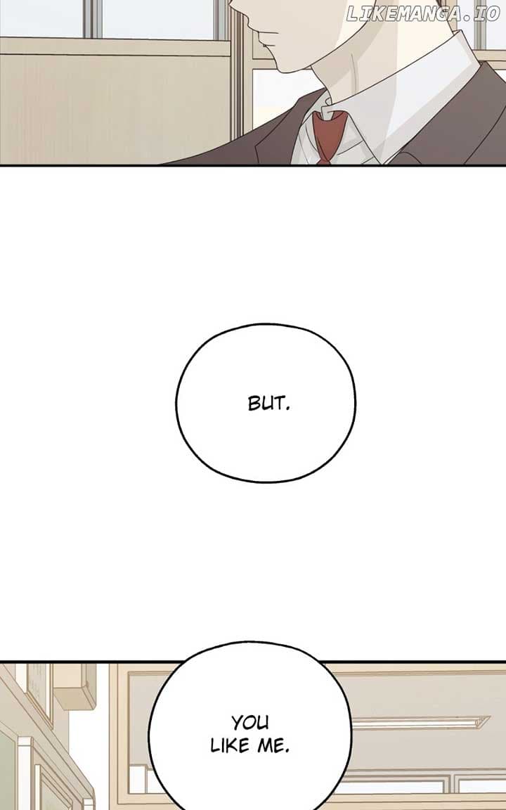 Page https://readmanhwaverse.com/images/the-password-is-002/chapter-40/ch_40_73.jpg