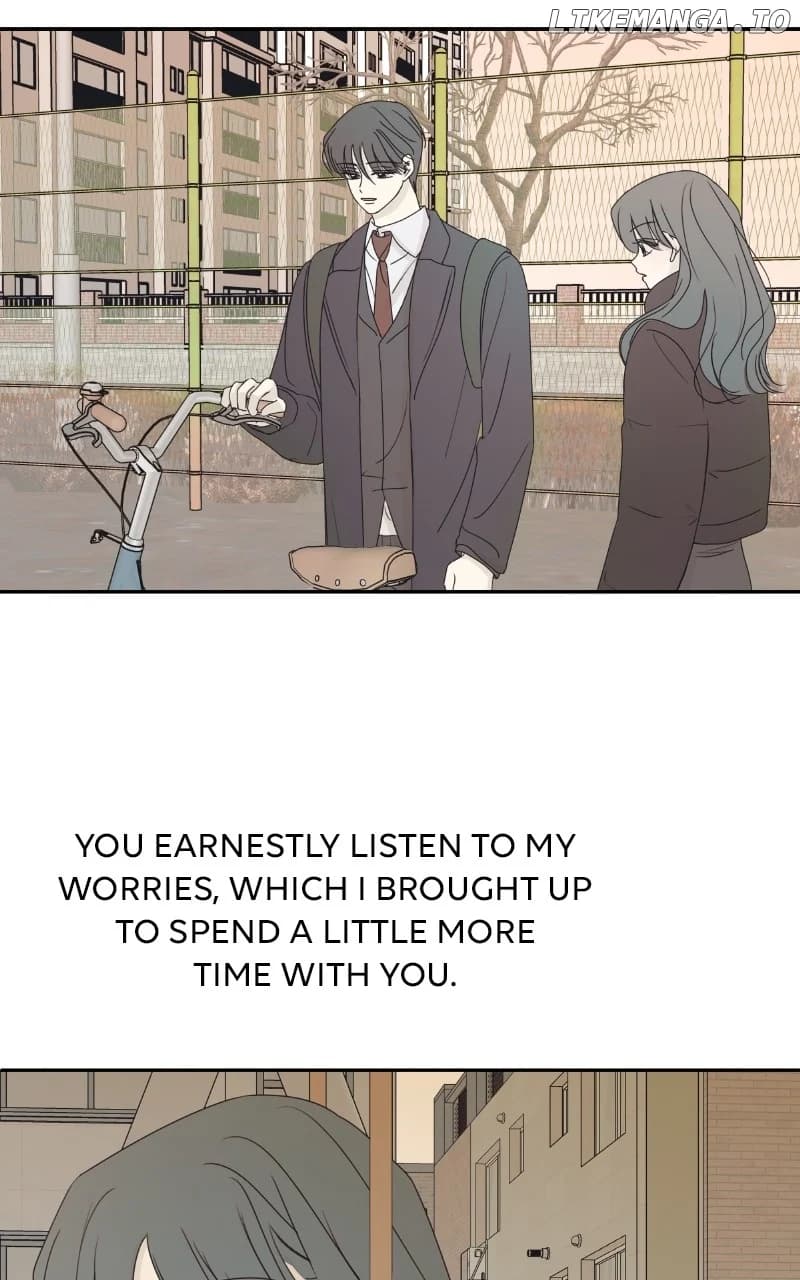 Page https://readmanhwaverse.com/images/the-password-is-002/chapter-46/ch_46_11.webp