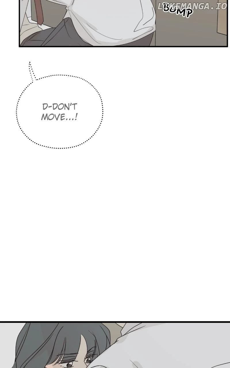 Page https://readmanhwaverse.com/images/the-password-is-002/chapter-47/ch_47_50.webp