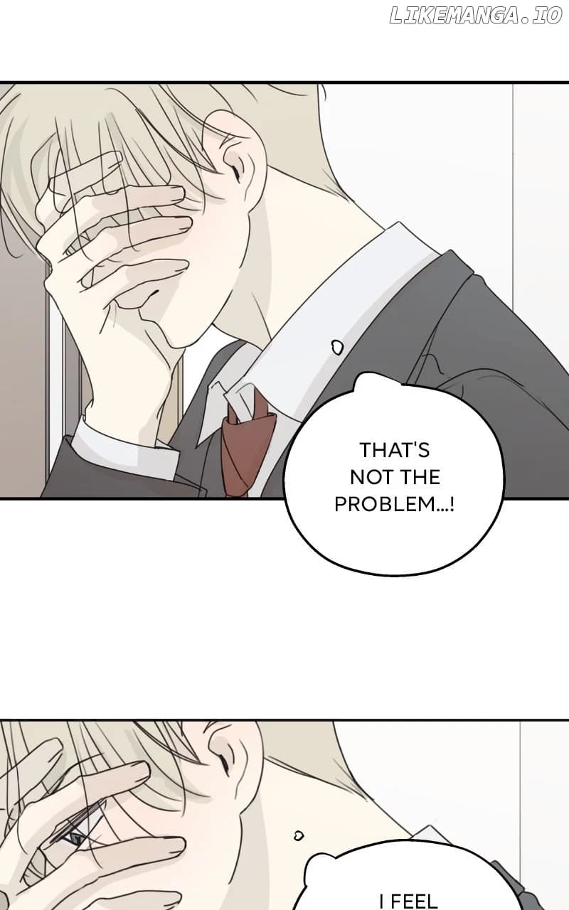 Page https://readmanhwaverse.com/images/the-password-is-002/chapter-48/ch_48_16.webp