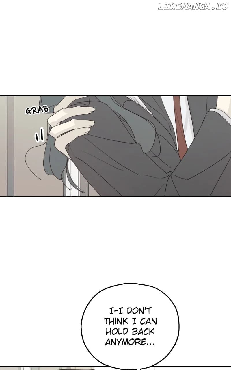 Page https://readmanhwaverse.com/images/the-password-is-002/chapter-48/ch_48_25.webp