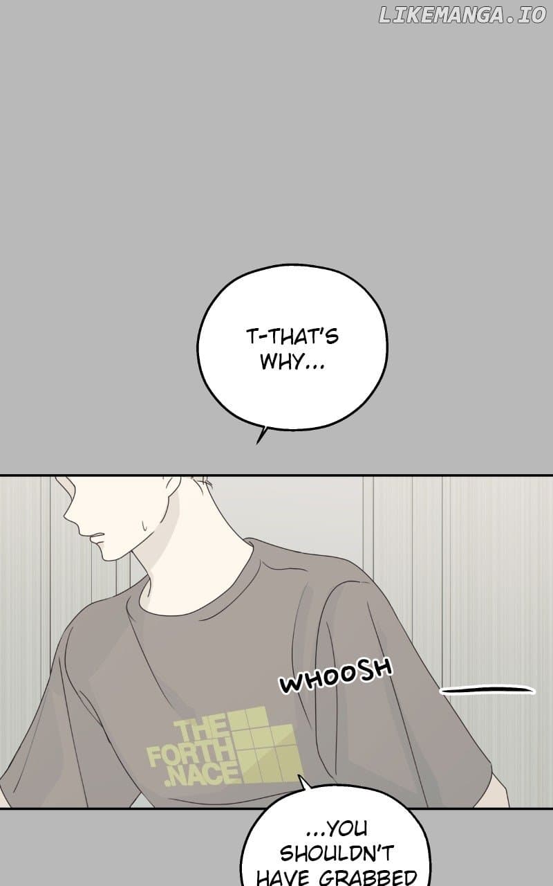 Page https://readmanhwaverse.com/images/the-password-is-002/chapter-53/ch_53_82.jpg