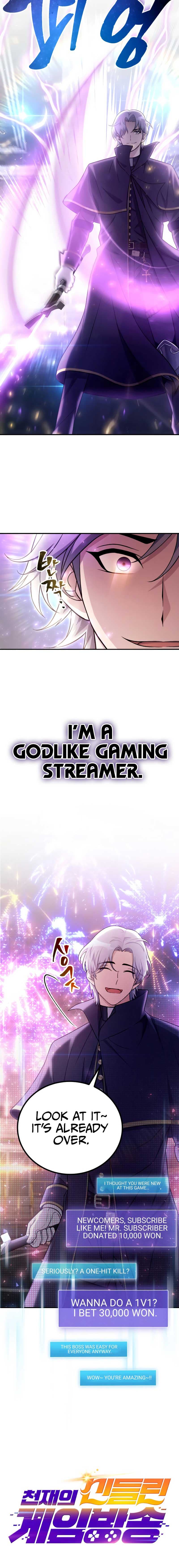 Page https://readmanhwaverse.com/images/the-possessed-genius-gaming-stream/chapter-1/6.jpg