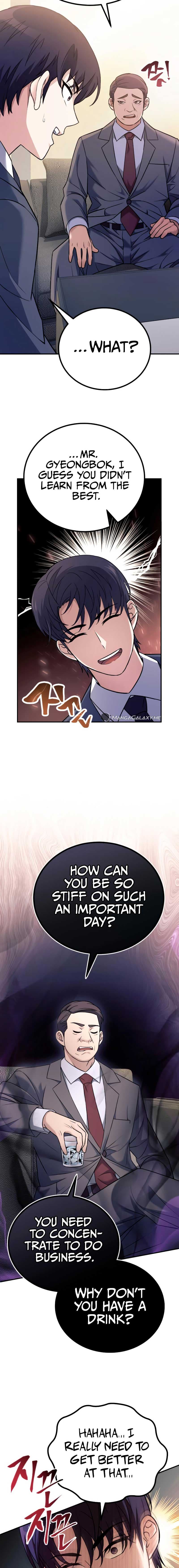 Page https://readmanhwaverse.com/images/the-possessed-genius-gaming-stream/chapter-1/8.jpg