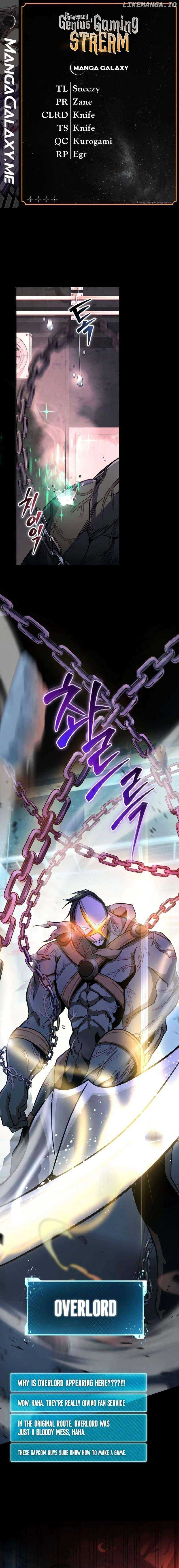 Page https://readmanhwaverse.com/images/the-possessed-genius-gaming-stream/chapter-12/01.jpg