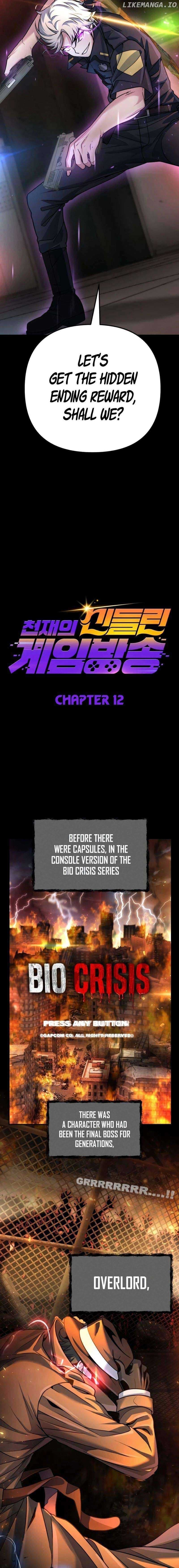 Page https://readmanhwaverse.com/images/the-possessed-genius-gaming-stream/chapter-12/06.jpg