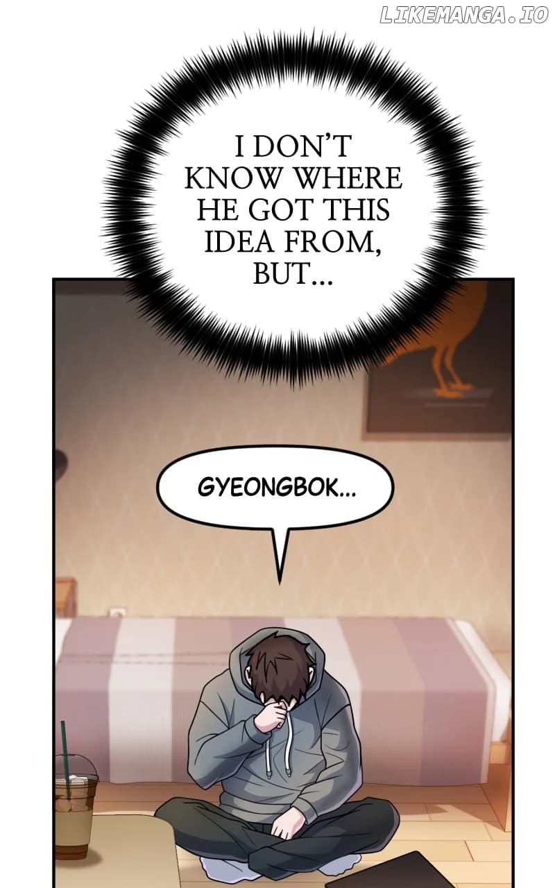 Page https://readmanhwaverse.com/images/the-possessed-genius-gaming-stream/chapter-17/040.webp