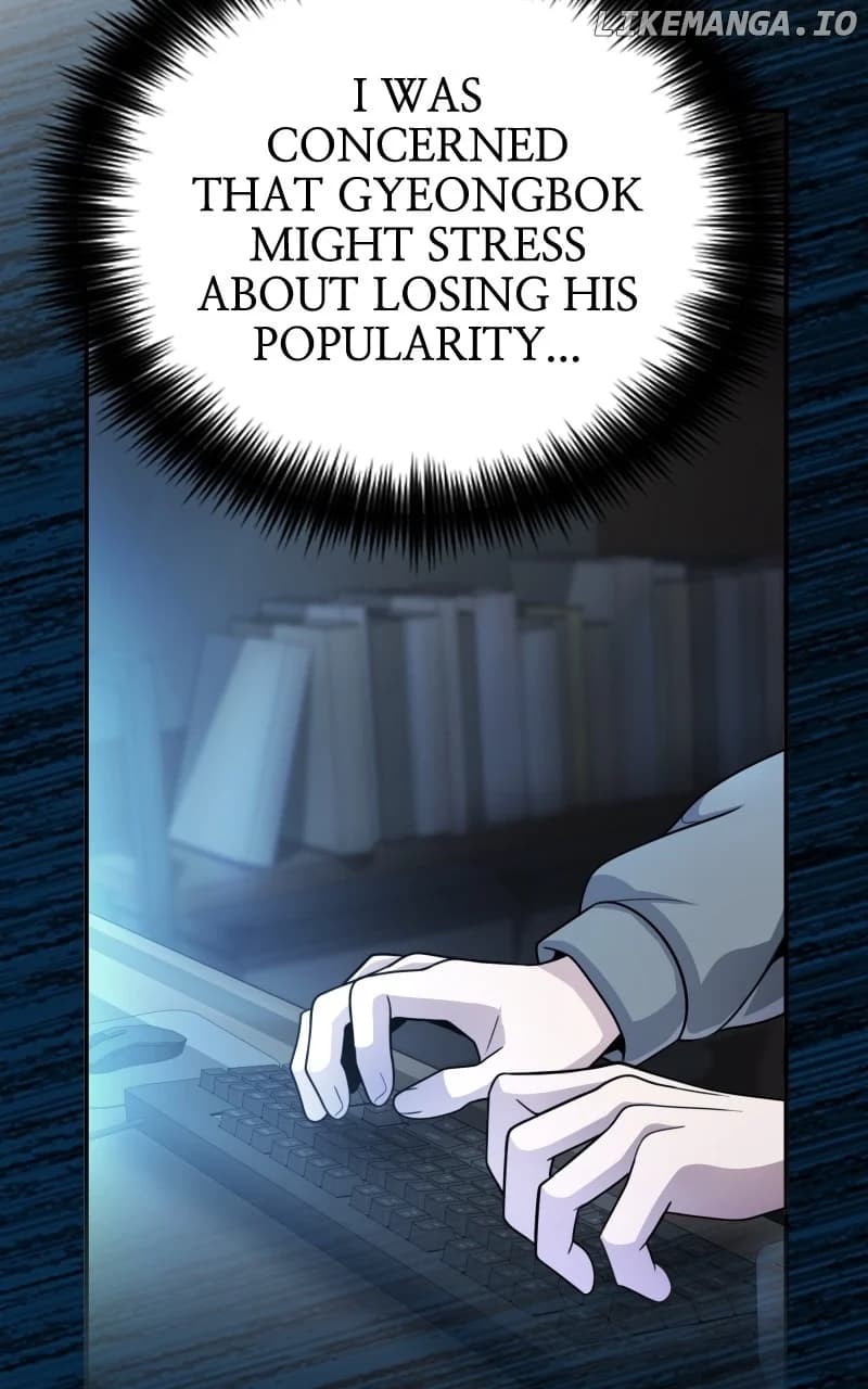 Page https://readmanhwaverse.com/images/the-possessed-genius-gaming-stream/chapter-17/066.webp