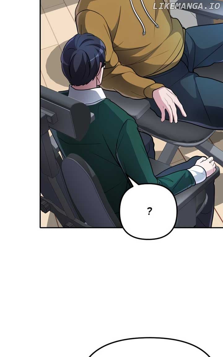 Page https://readmanhwaverse.com/images/the-possessed-genius-gaming-stream/chapter-18/063.jpg