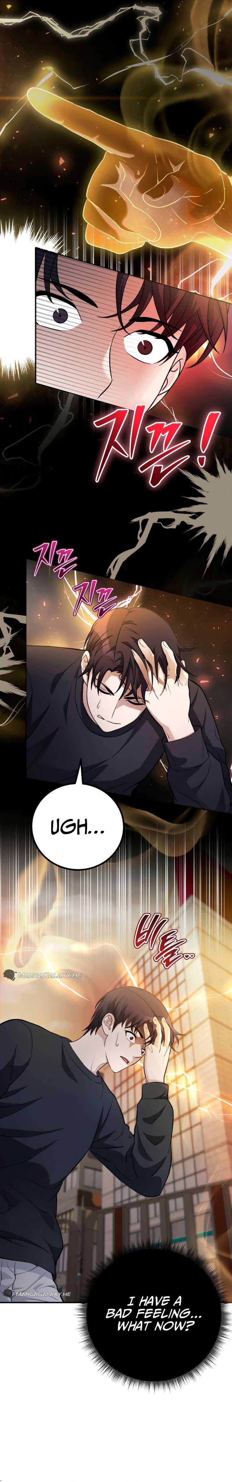 Page https://readmanhwaverse.com/images/the-possessed-genius-gaming-stream/chapter-2/12.jpg