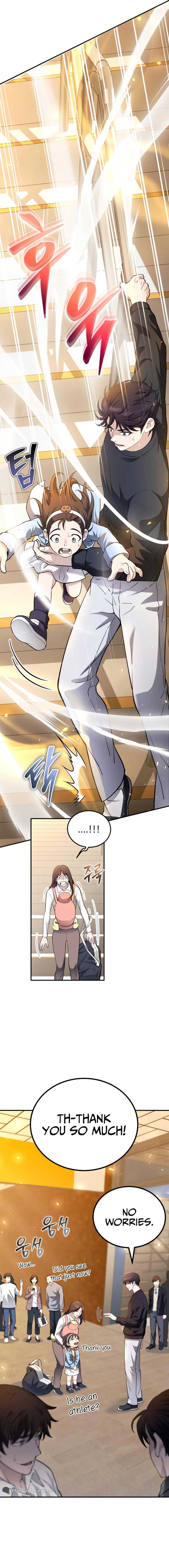 Page https://readmanhwaverse.com/images/the-possessed-genius-gaming-stream/chapter-2/14.jpg