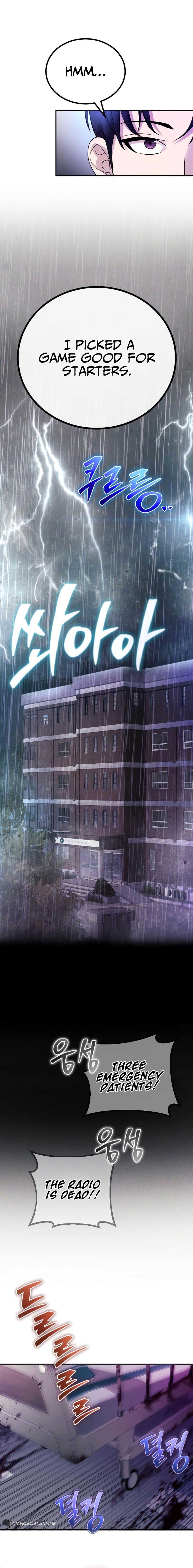 Page https://readmanhwaverse.com/images/the-possessed-genius-gaming-stream/chapter-2/21.jpg