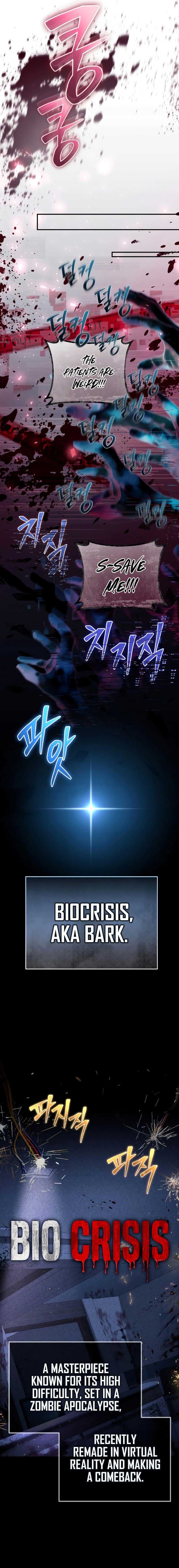 Page https://readmanhwaverse.com/images/the-possessed-genius-gaming-stream/chapter-2/22.jpg
