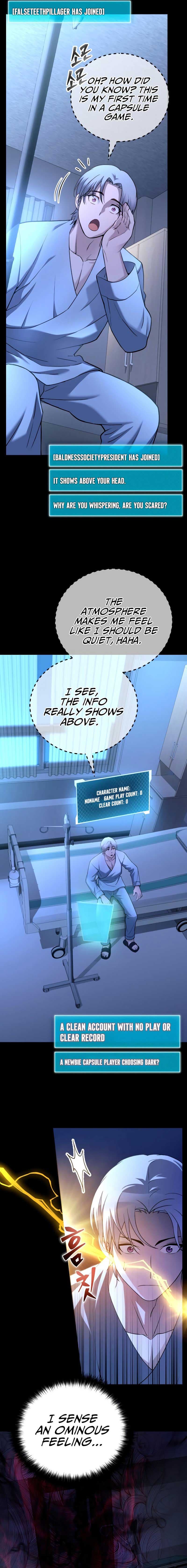 Page https://readmanhwaverse.com/images/the-possessed-genius-gaming-stream/chapter-2/25.jpg