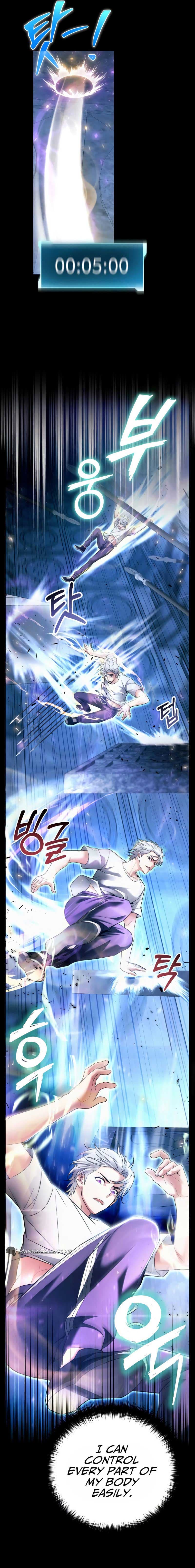 Page https://readmanhwaverse.com/images/the-possessed-genius-gaming-stream/chapter-2/3.jpg