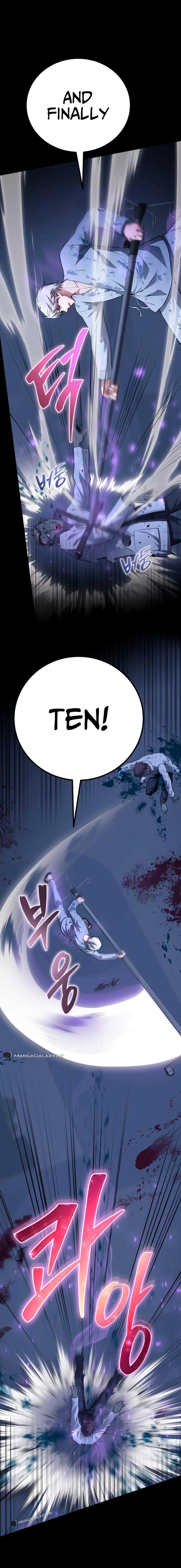 Page https://readmanhwaverse.com/images/the-possessed-genius-gaming-stream/chapter-2/34.jpg