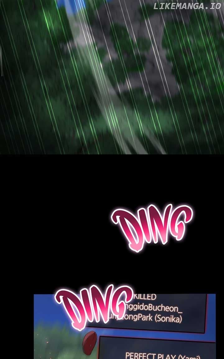 Page https://readmanhwaverse.com/images/the-possessed-genius-gaming-stream/chapter-20/096.jpg