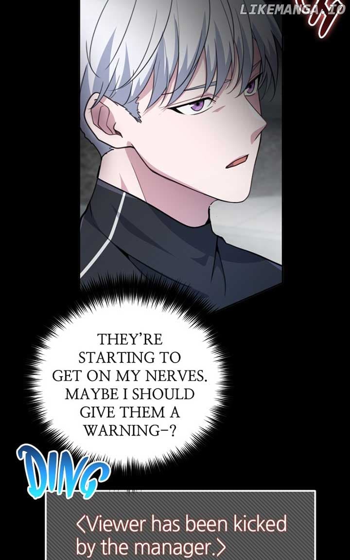 Page https://readmanhwaverse.com/images/the-possessed-genius-gaming-stream/chapter-23/118.jpg