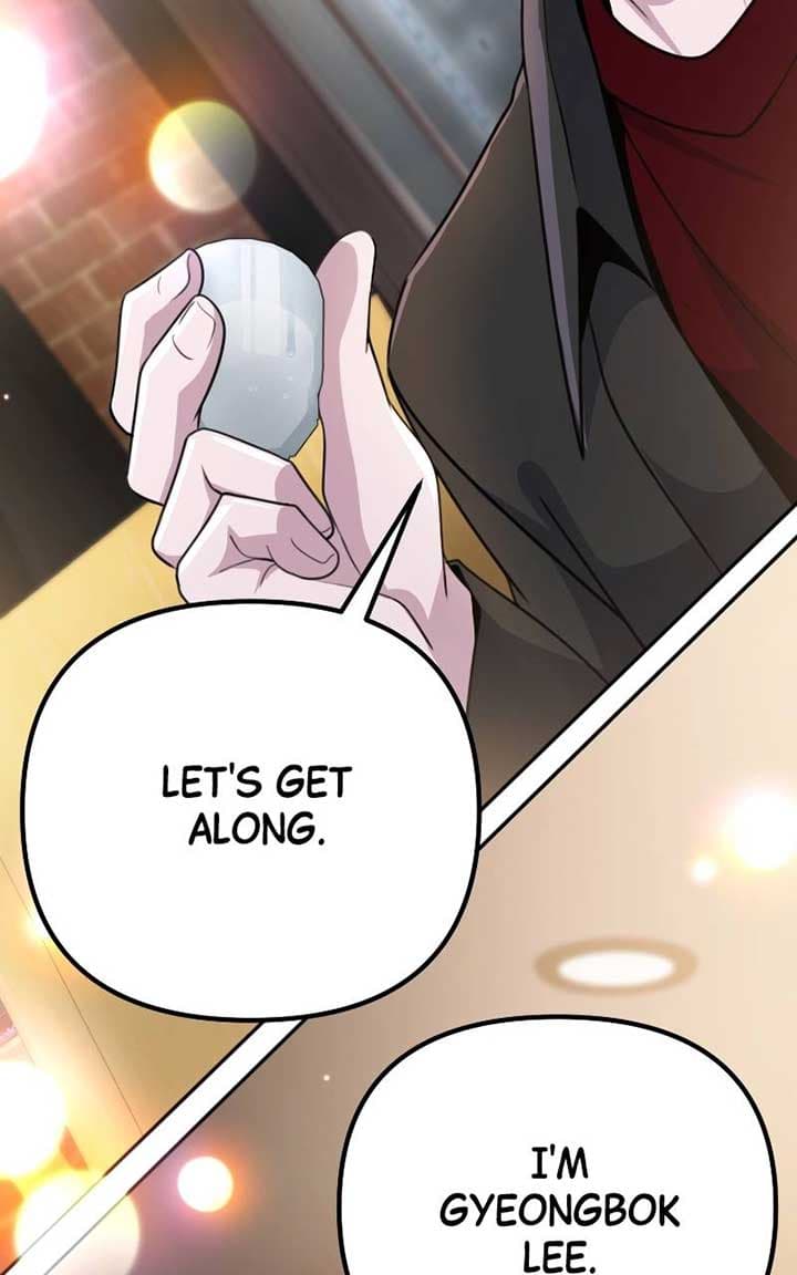 Page https://readmanhwaverse.com/images/the-possessed-genius-gaming-stream/chapter-31/ch_31_141.jpg
