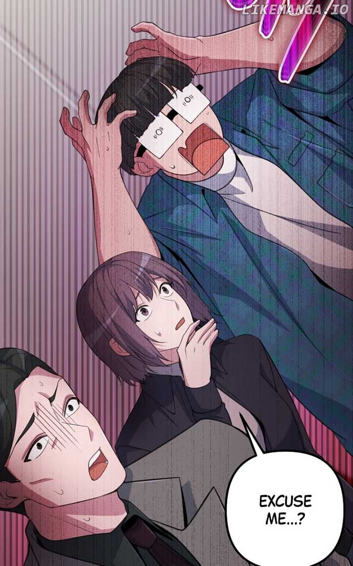 Page https://readmanhwaverse.com/images/the-possessed-genius-gaming-stream/chapter-33/077.jpg