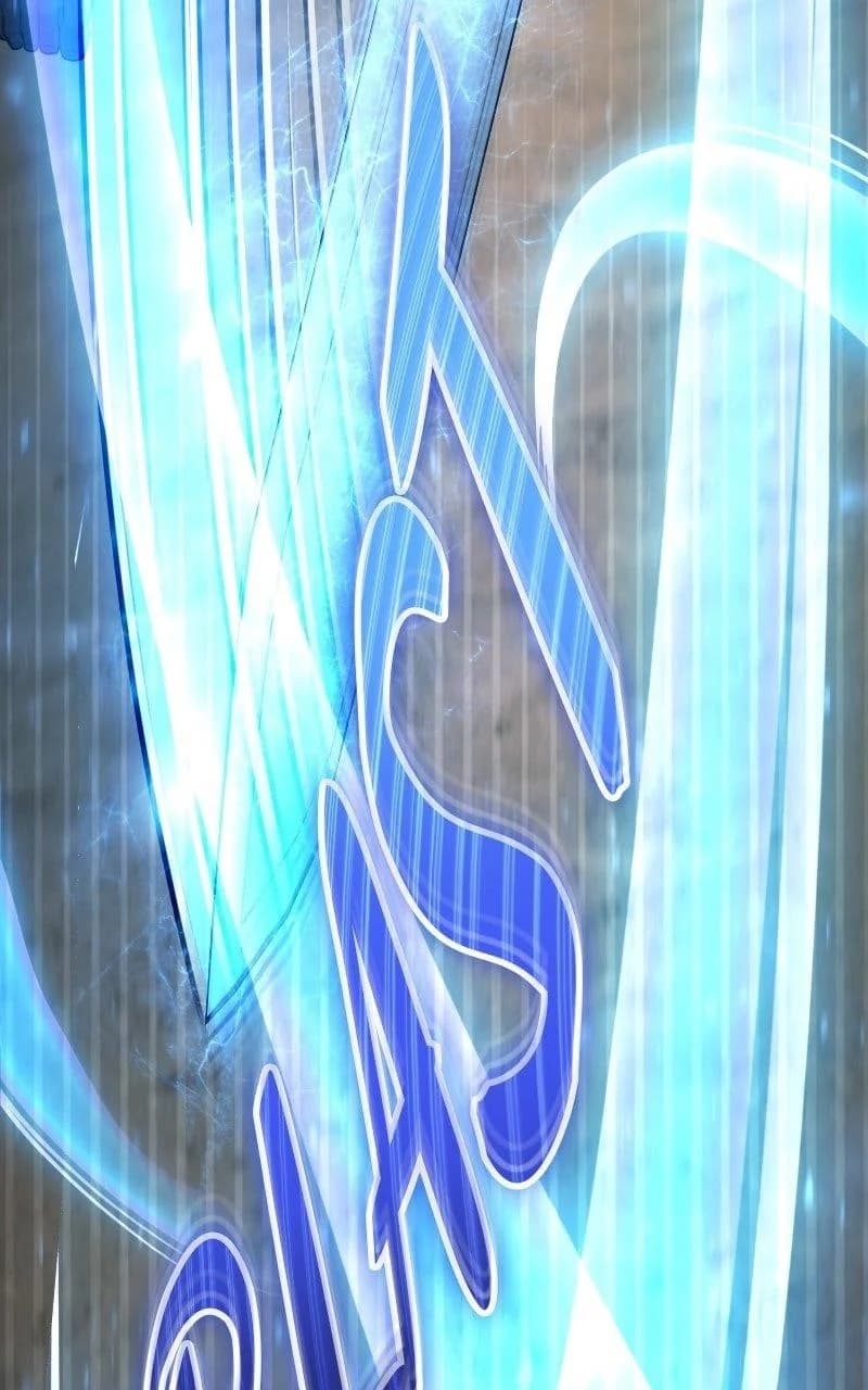 Page https://readmanhwaverse.com/images/the-possessed-genius-gaming-stream/chapter-37/ch_37_57.jpg