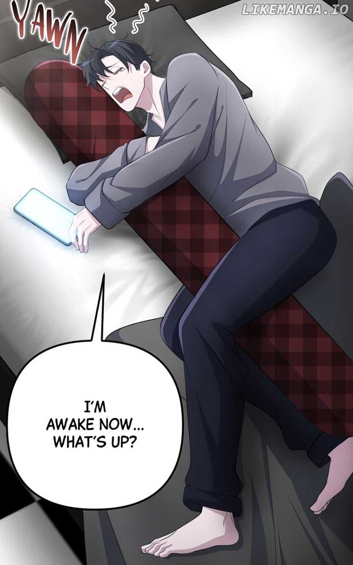 Page https://readmanhwaverse.com/images/the-possessed-genius-gaming-stream/chapter-39/ch_39_16.jpg