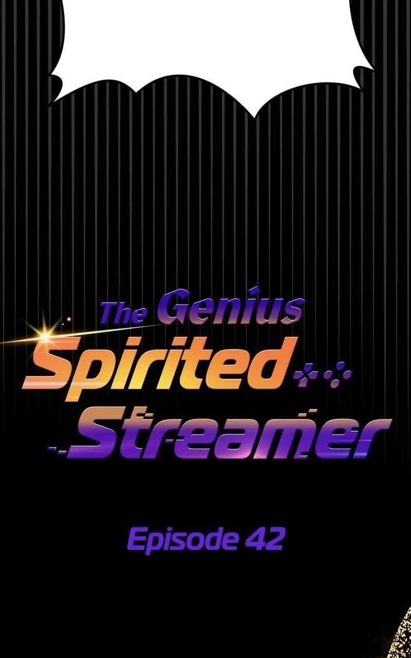 Page https://readmanhwaverse.com/images/the-possessed-genius-gaming-stream/chapter-42/ch_42_52.jpg