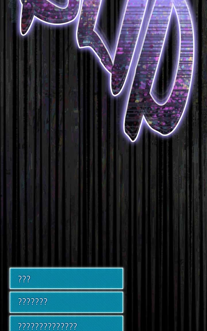 Page https://readmanhwaverse.com/images/the-possessed-genius-gaming-stream/chapter-49/ch_49_27.jpg