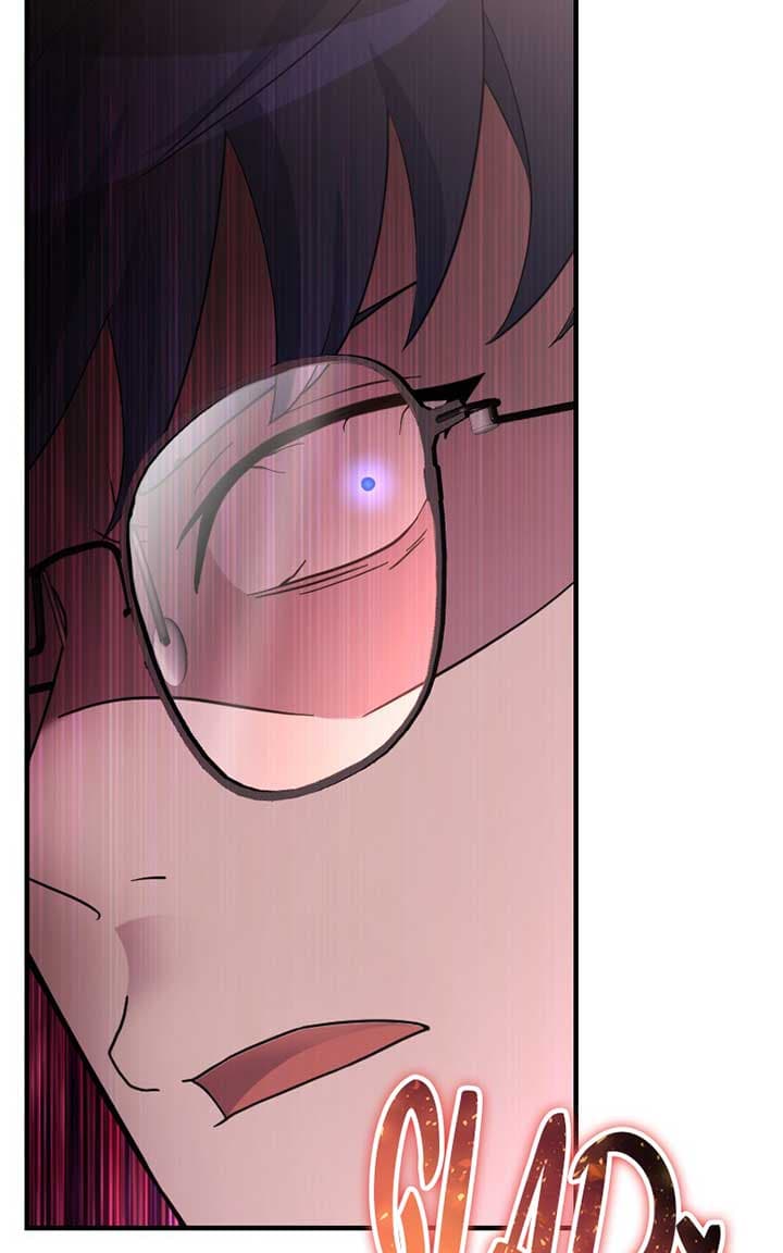 Page https://readmanhwaverse.com/images/the-possessed-genius-gaming-stream/chapter-49/ch_49_60.jpg