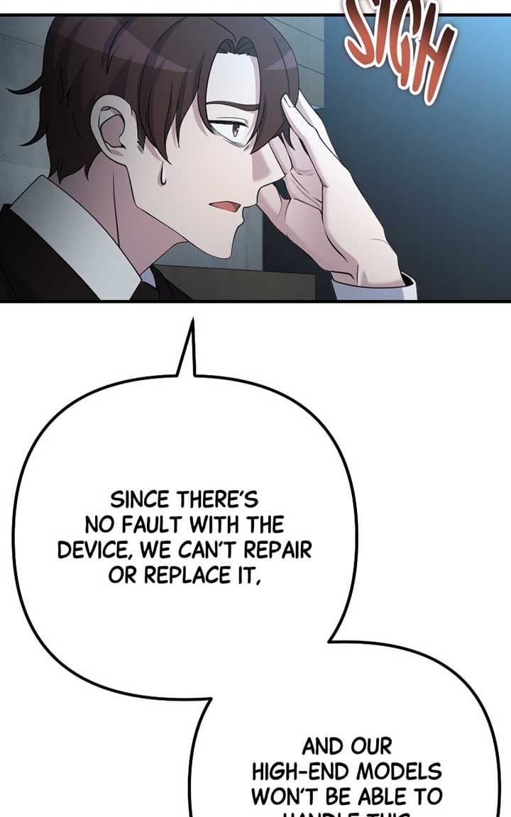 Page https://readmanhwaverse.com/images/the-possessed-genius-gaming-stream/chapter-49/ch_49_92.jpg