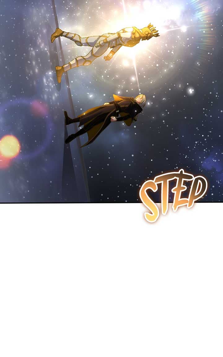Page https://readmanhwaverse.com/images/the-possessed-genius-gaming-stream/chapter-50/ch_50_120.jpg