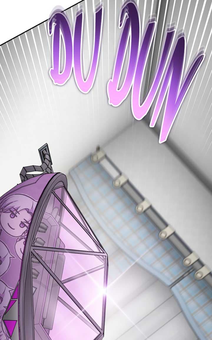 Page https://readmanhwaverse.com/images/the-possessed-genius-gaming-stream/chapter-50/ch_50_25.jpg
