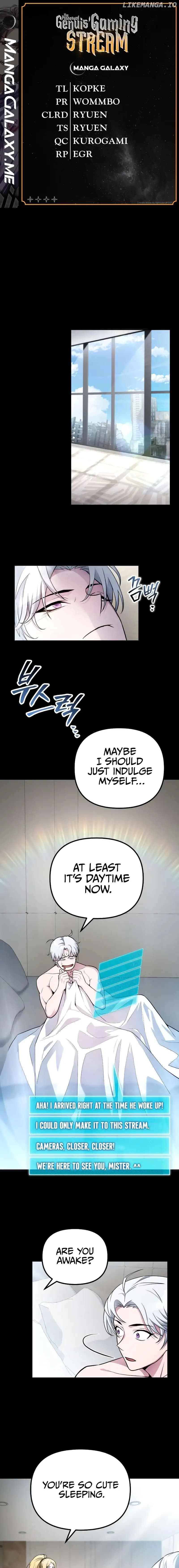 Page https://readmanhwaverse.com/images/the-possessed-genius-gaming-stream/chapter-6/001.jpg