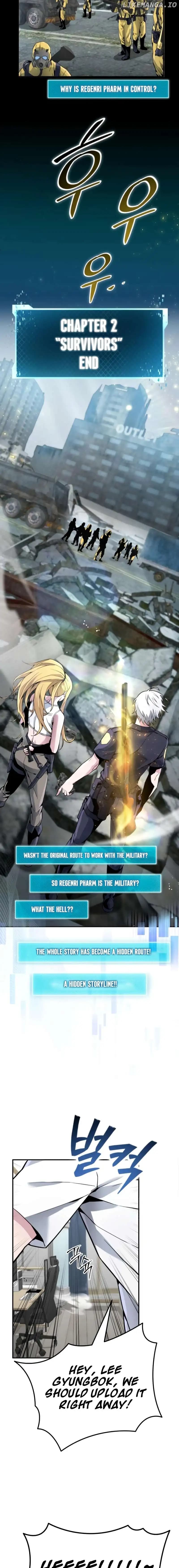 Page https://readmanhwaverse.com/images/the-possessed-genius-gaming-stream/chapter-6/020.jpg