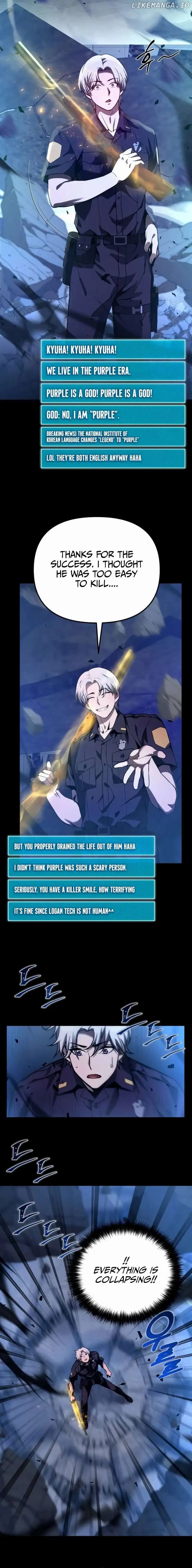 Page https://readmanhwaverse.com/images/the-possessed-genius-gaming-stream/chapter-8/23.webp