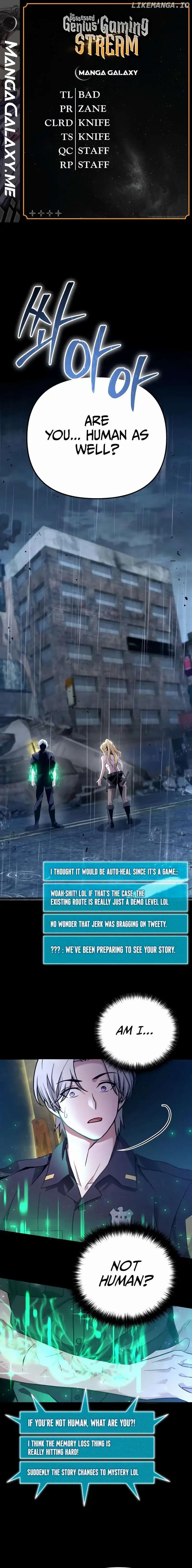 Page https://readmanhwaverse.com/images/the-possessed-genius-gaming-stream/chapter-9/001.jpg