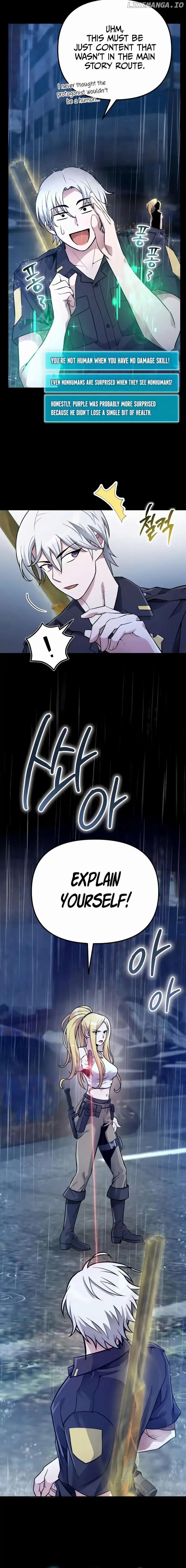 Page https://readmanhwaverse.com/images/the-possessed-genius-gaming-stream/chapter-9/002.jpg