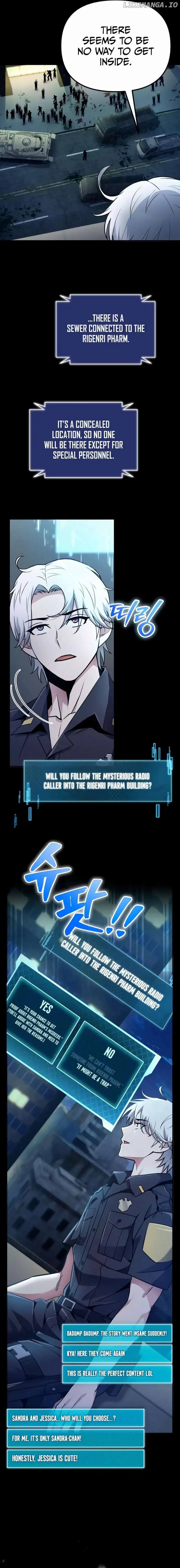Page https://readmanhwaverse.com/images/the-possessed-genius-gaming-stream/chapter-9/014.jpg