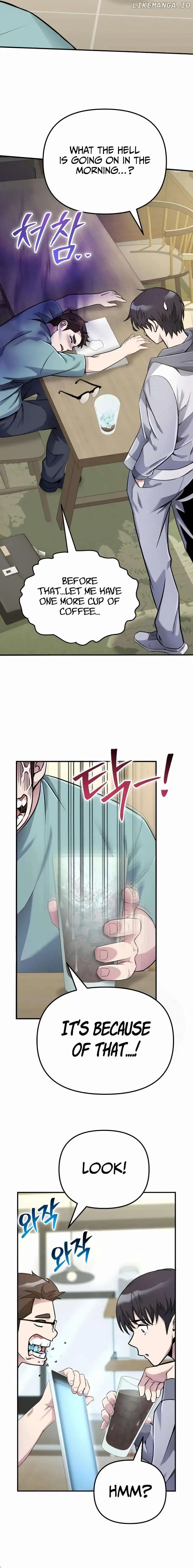 Page https://readmanhwaverse.com/images/the-possessed-genius-gaming-stream/chapter-9/021.jpg