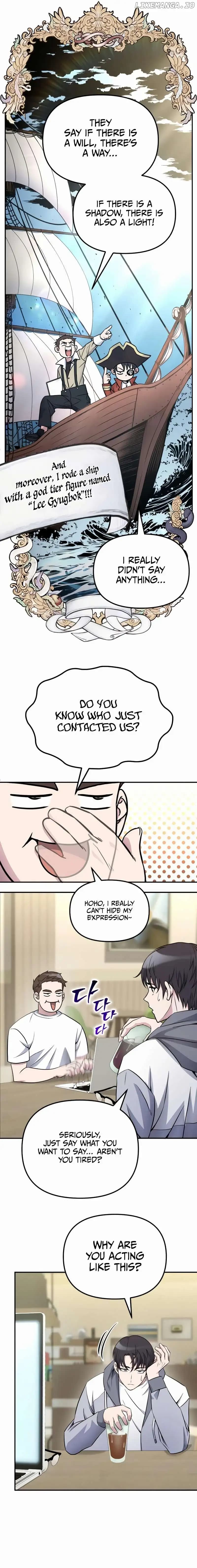 Page https://readmanhwaverse.com/images/the-possessed-genius-gaming-stream/chapter-9/024.jpg