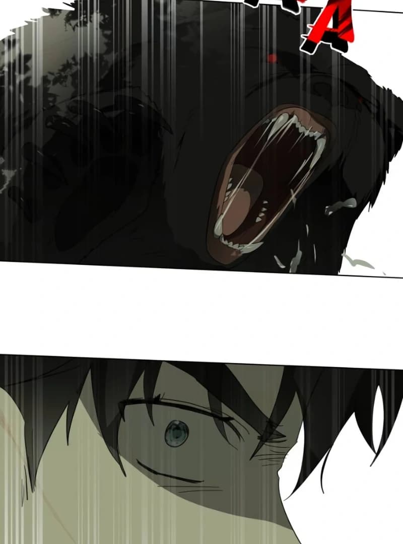 Page https://readmanhwaverse.com/images/the-pretender/chapter-19/ch_19_65.webp
