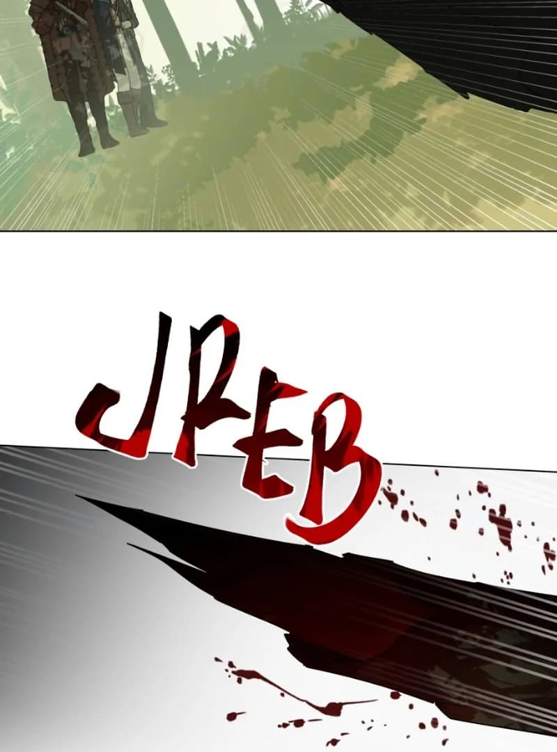 Page https://readmanhwaverse.com/images/the-pretender/chapter-19/ch_19_74.webp