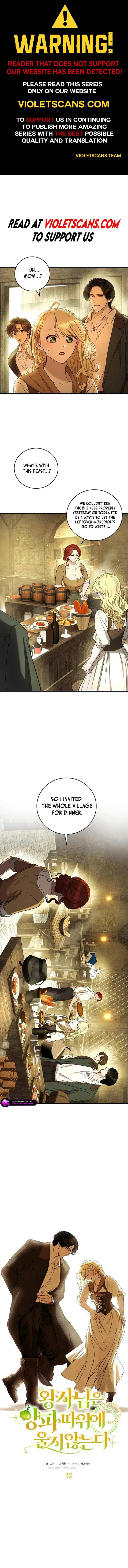 Page https://readmanhwaverse.com/images/the-prince-doesnt-cry-from-mere-onions/chapter-32/ch_32_1.webp