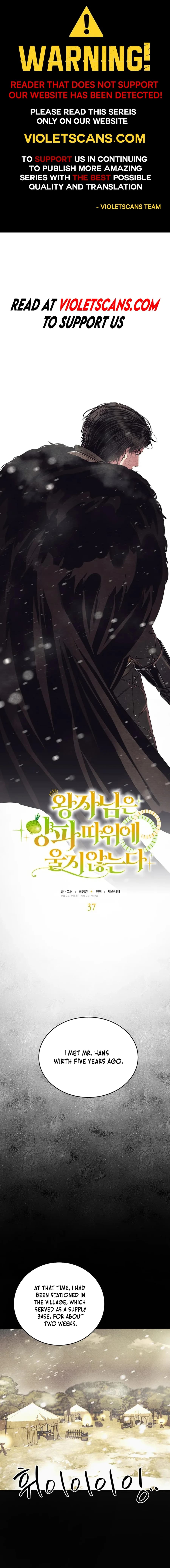 Page https://readmanhwaverse.com/images/the-prince-doesnt-cry-from-mere-onions/chapter-37/ch_37_1.webp