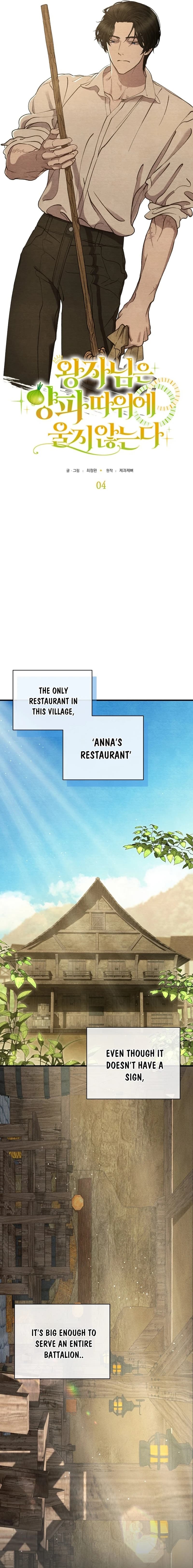 Page https://readmanhwaverse.com/images/the-prince-doesnt-cry-from-mere-onions/chapter-4/03.webp
