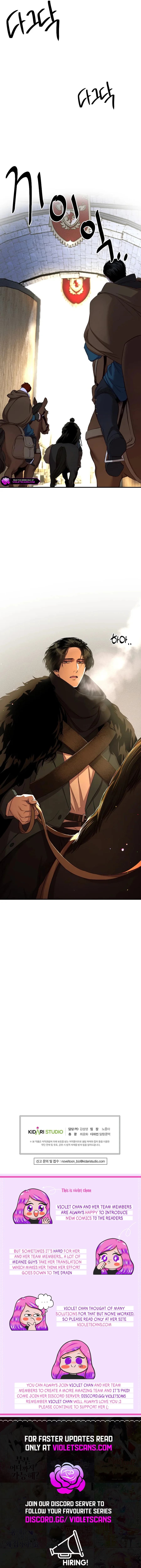Page https://readmanhwaverse.com/images/the-prince-doesnt-cry-from-mere-onions/chapter-42/ch_42_13.webp